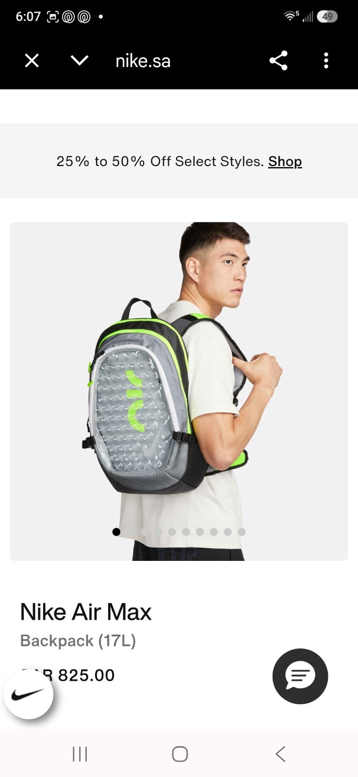 Nike Air Max Bubble Backpack School Black Grey Volt 17L FN3533-060