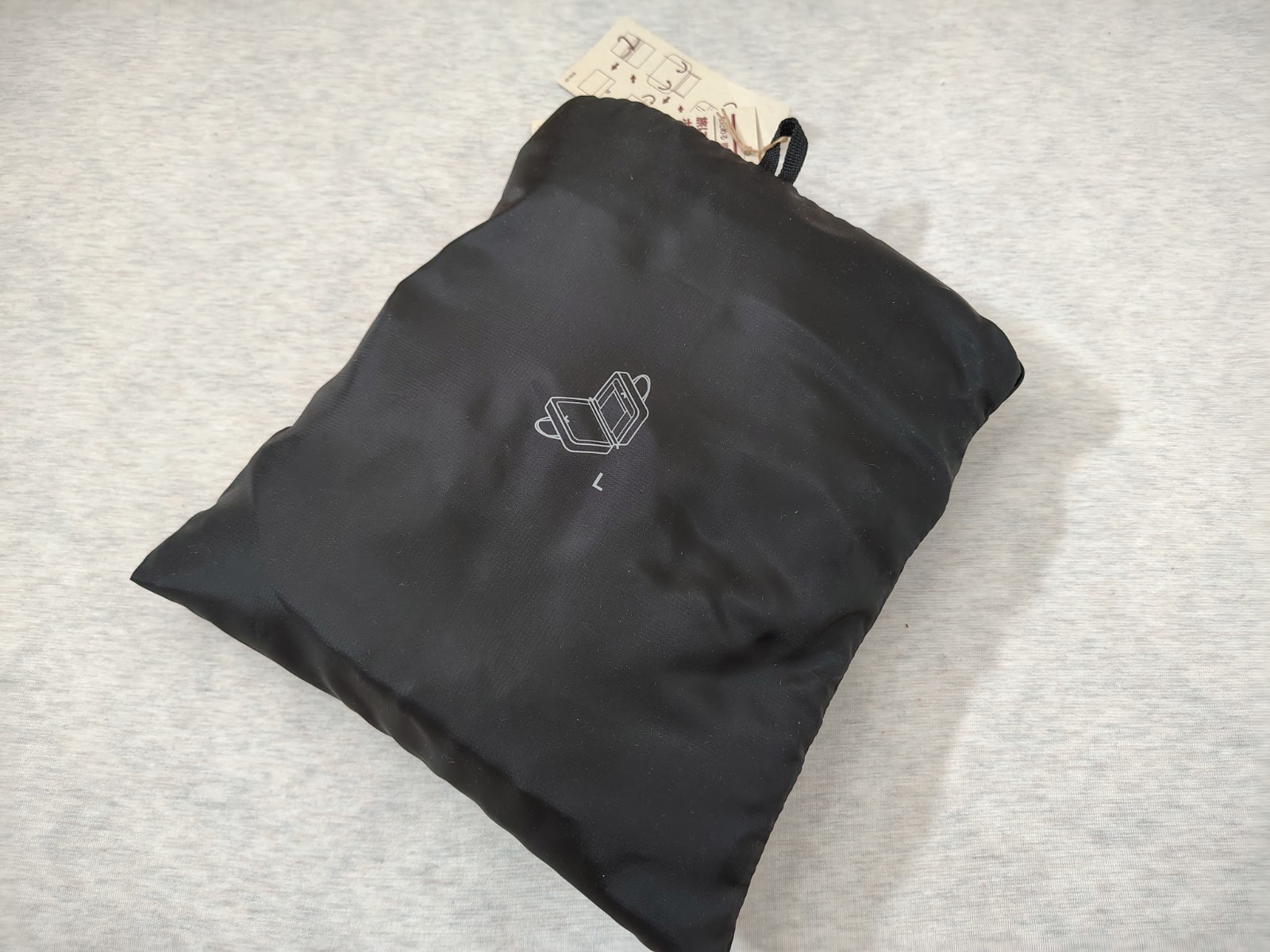 NEW Muji Packable Water-Repellent Boston Bag Size L 60L Capacity Travel Packing