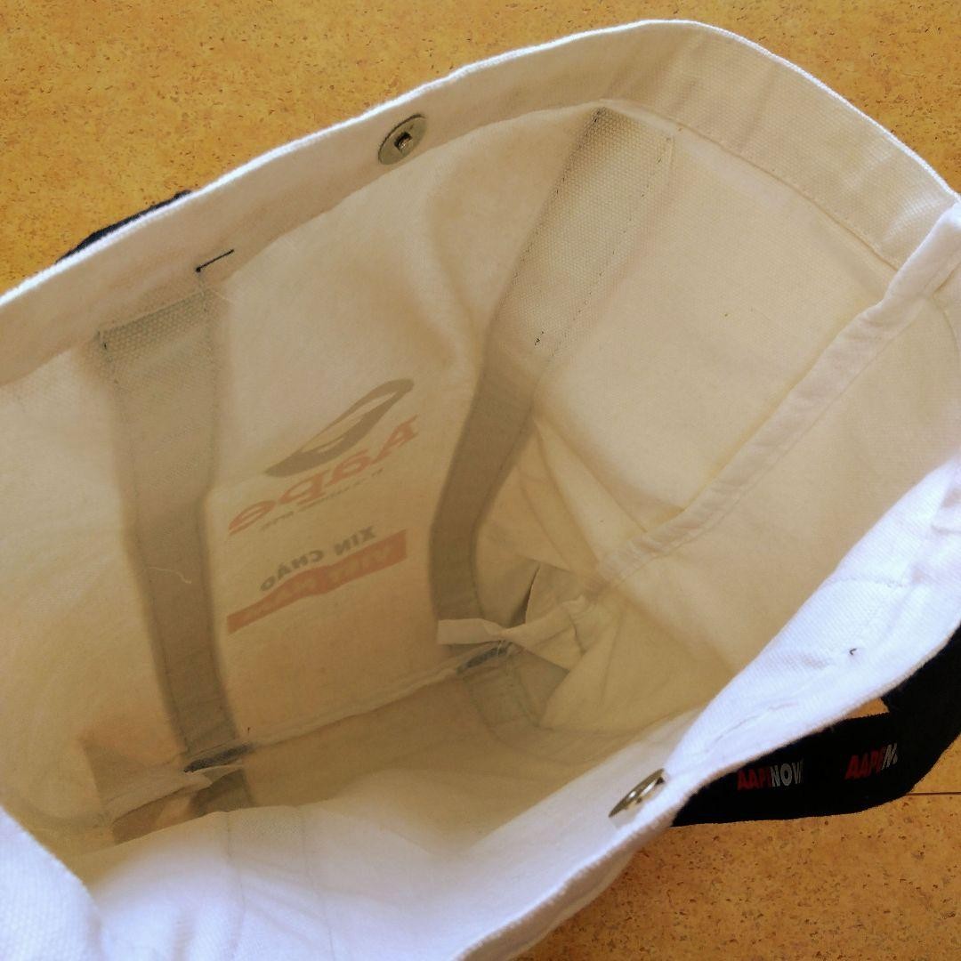 AAPE BY A BATHING APE Tote Bag White Canvas Vertical with Gusset New