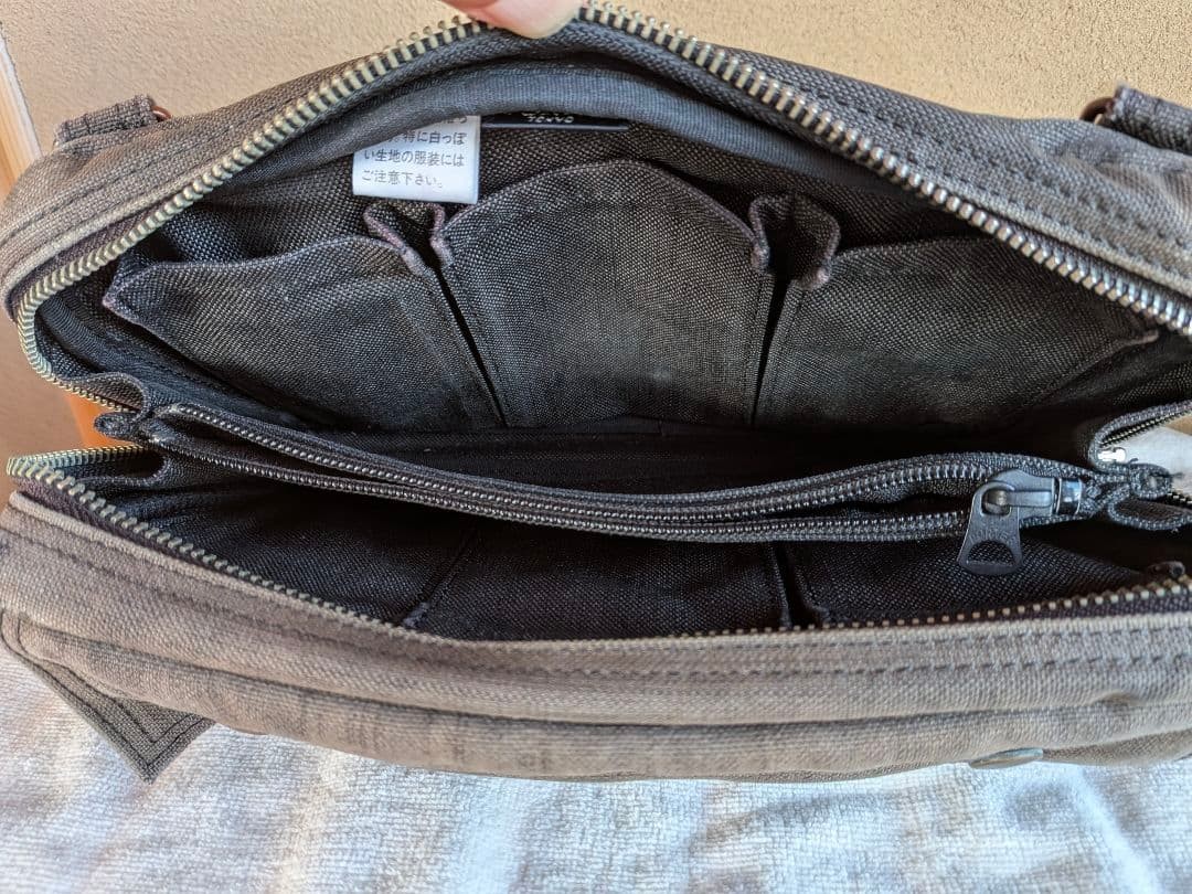 Yoshida Bag PORTER Smoky Shoulder Bag chic Bag