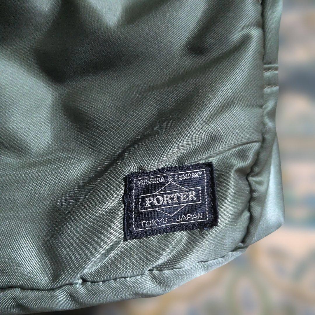 PORTER Yoshida TANKER Backpack Sage Green Japan Authentic