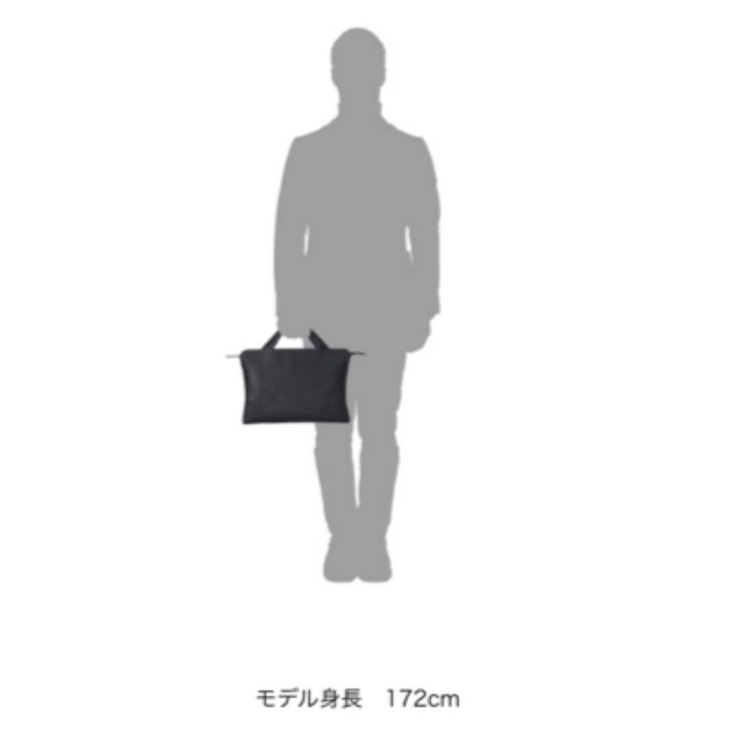TRION Black Small Slim Leather Tote Bag Clutch Formal Casual Authentic