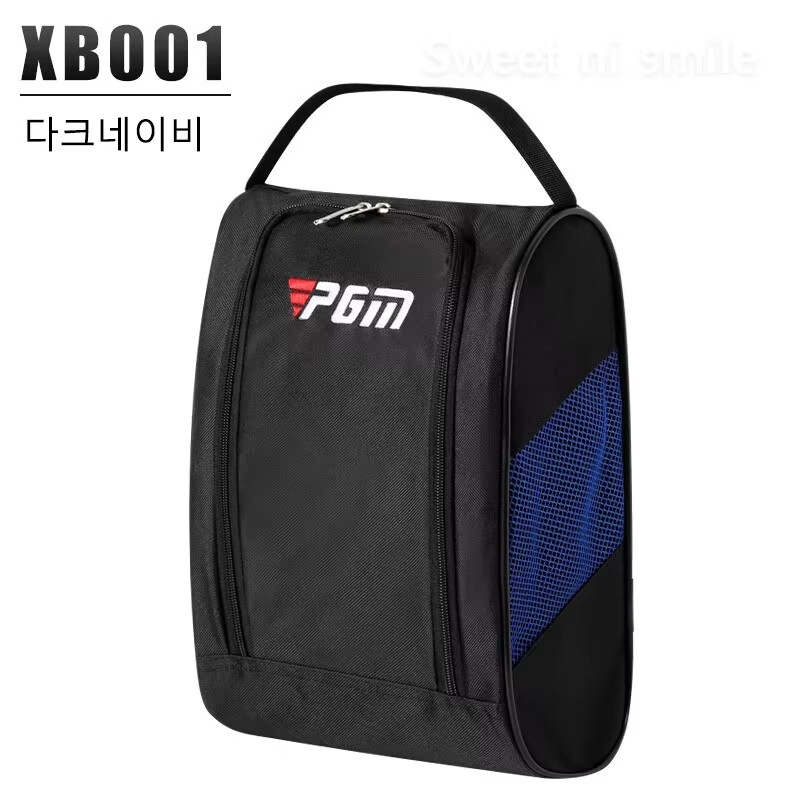 Waterproof Nylon Portable Golf Shoe Bag Lightweigh Breathable Travel Fitness Bag