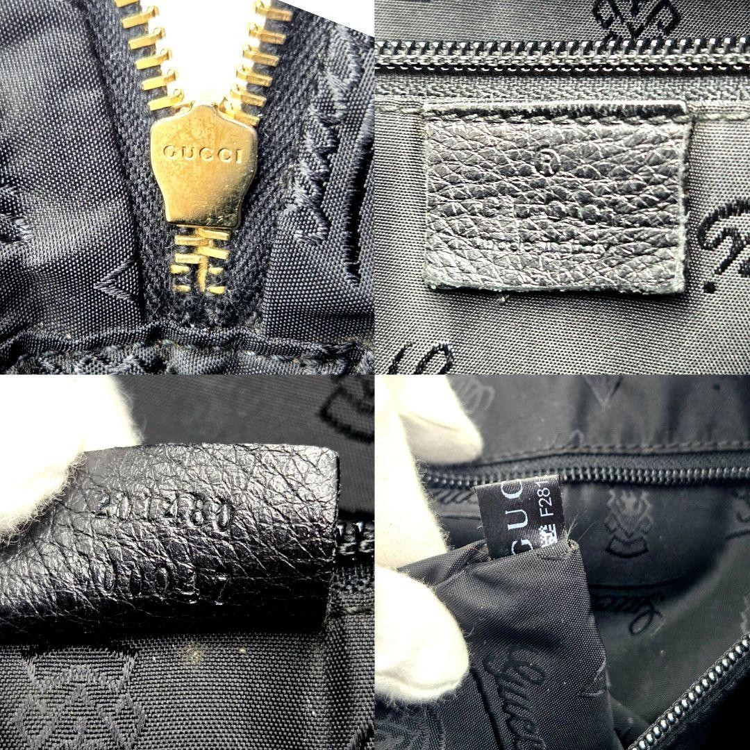GUCCI Guccissima GG Leather Briefcase Business Bag Black From JAPAN
