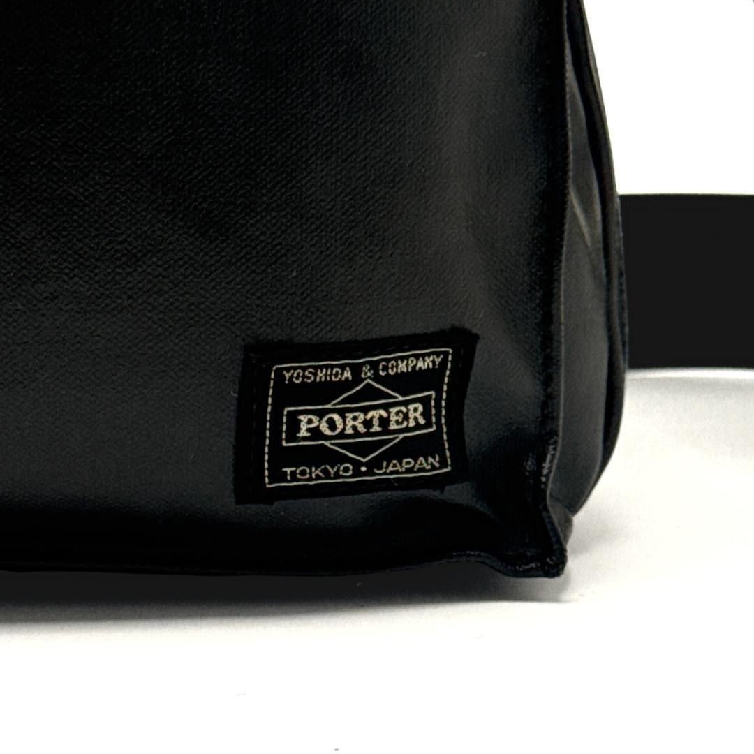 Porter Free Style 2Way Briefcase Black A4 Laptop Bag 707-08208 Excellent Japan