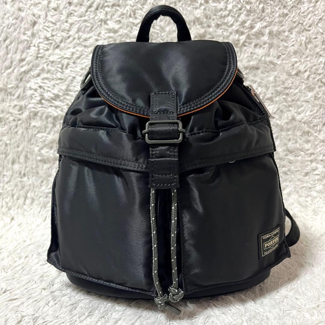 Authentic Yoshida Kaban PORTER 3-Way Backpack Nylon Black 22cm x 23cm x 13cm