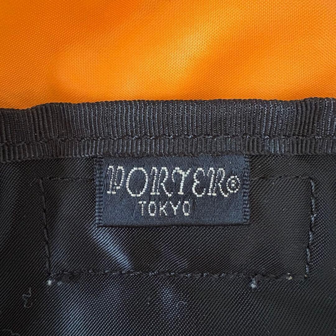 Porter Tanker Backpack Black Nylon Orange Lining Japan Mens Bag 43cm 232