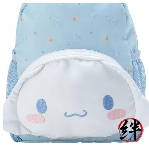 Sanrio Kids’ Backpack SS Cinnamoroll 24 x 18 x 10 cm School Bag Character 560391