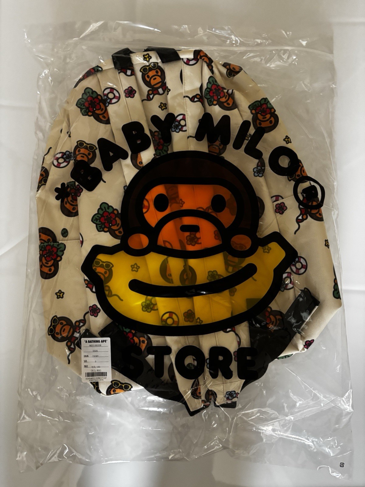 Authentic A Bathing Ape Bape Baby Milo Large Backpack #1 Ivory New Back Pack