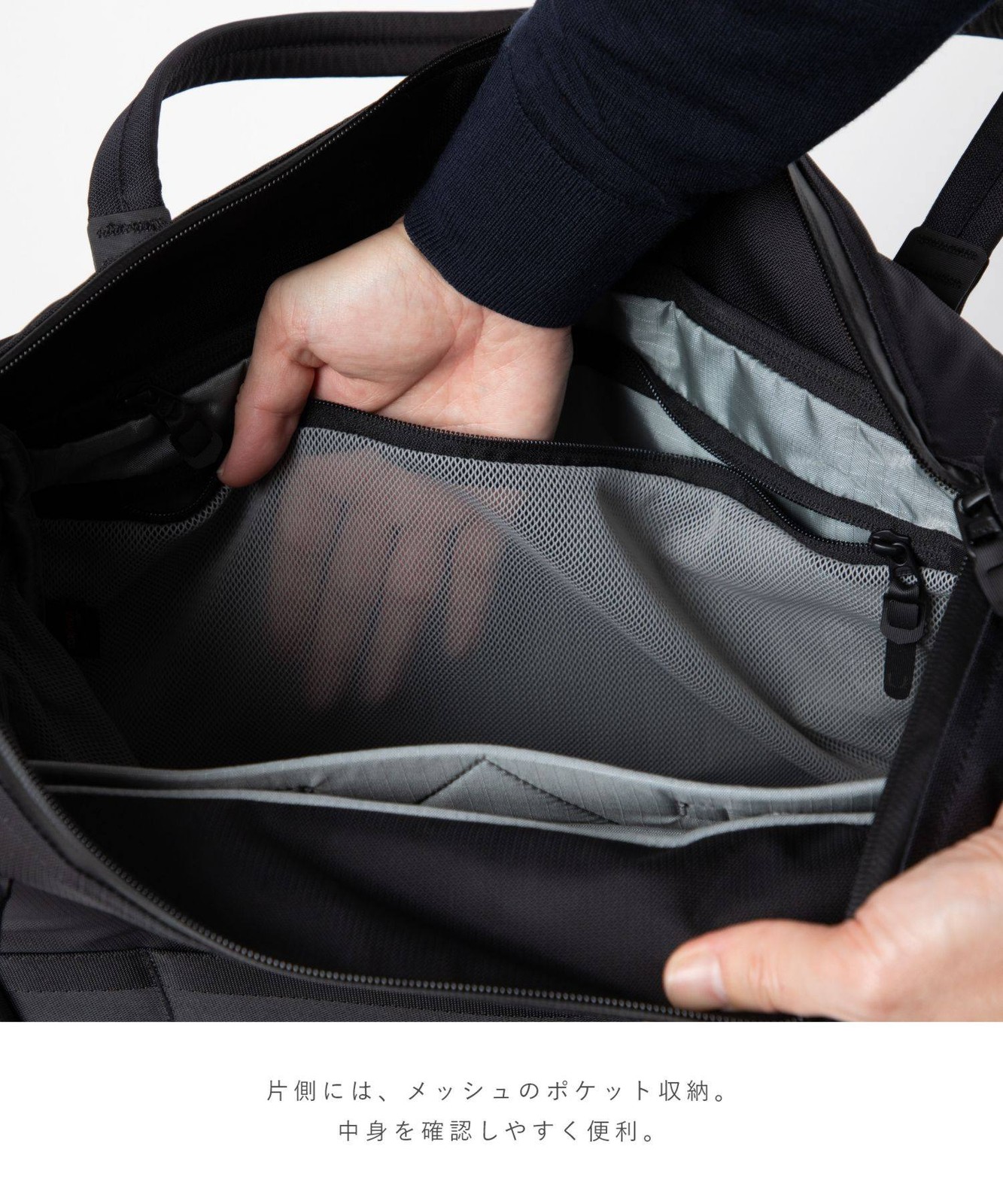BLACK EMBER WPT TOTE Tote bag for men, bag for business commuting 110008