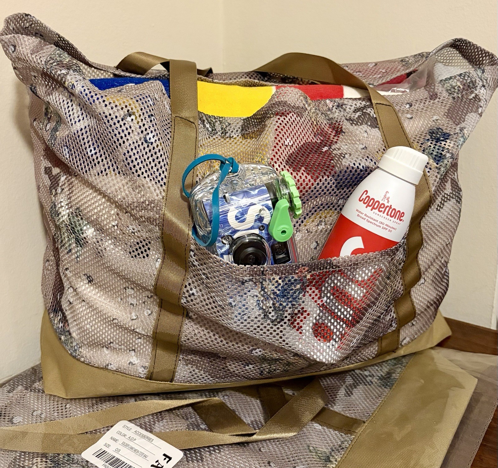 FA Skateboards Soldier Camo Mesh Tote Bag O/S Brand New Sold Out (Read Descrip.)