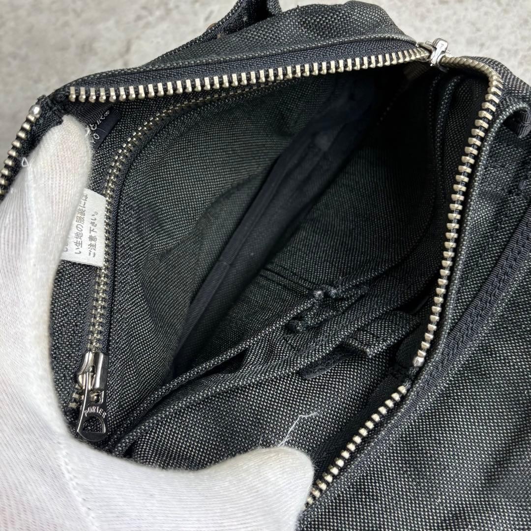 Porter Shoulder Bag Flap Smoky