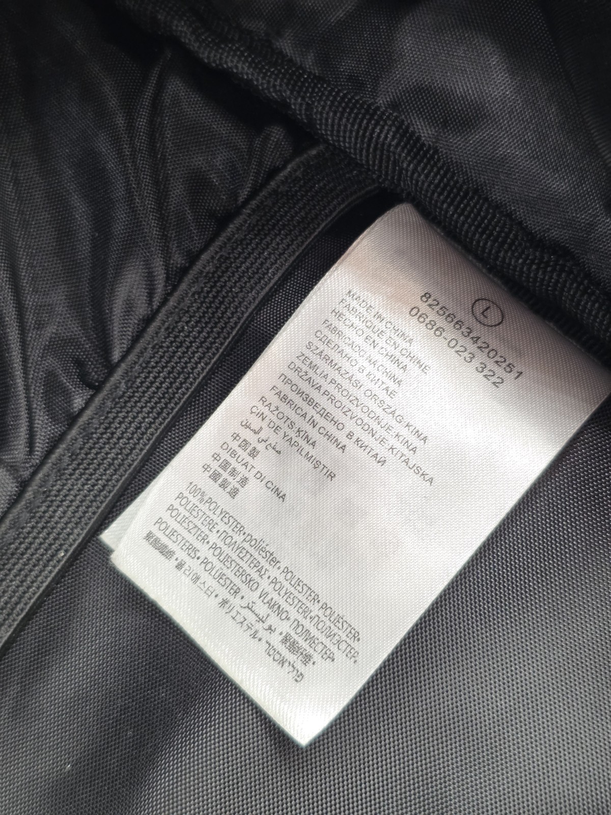 Nike Air Jordan Jumpman Diamond Backpack Large Black Red Book 9A0686-023