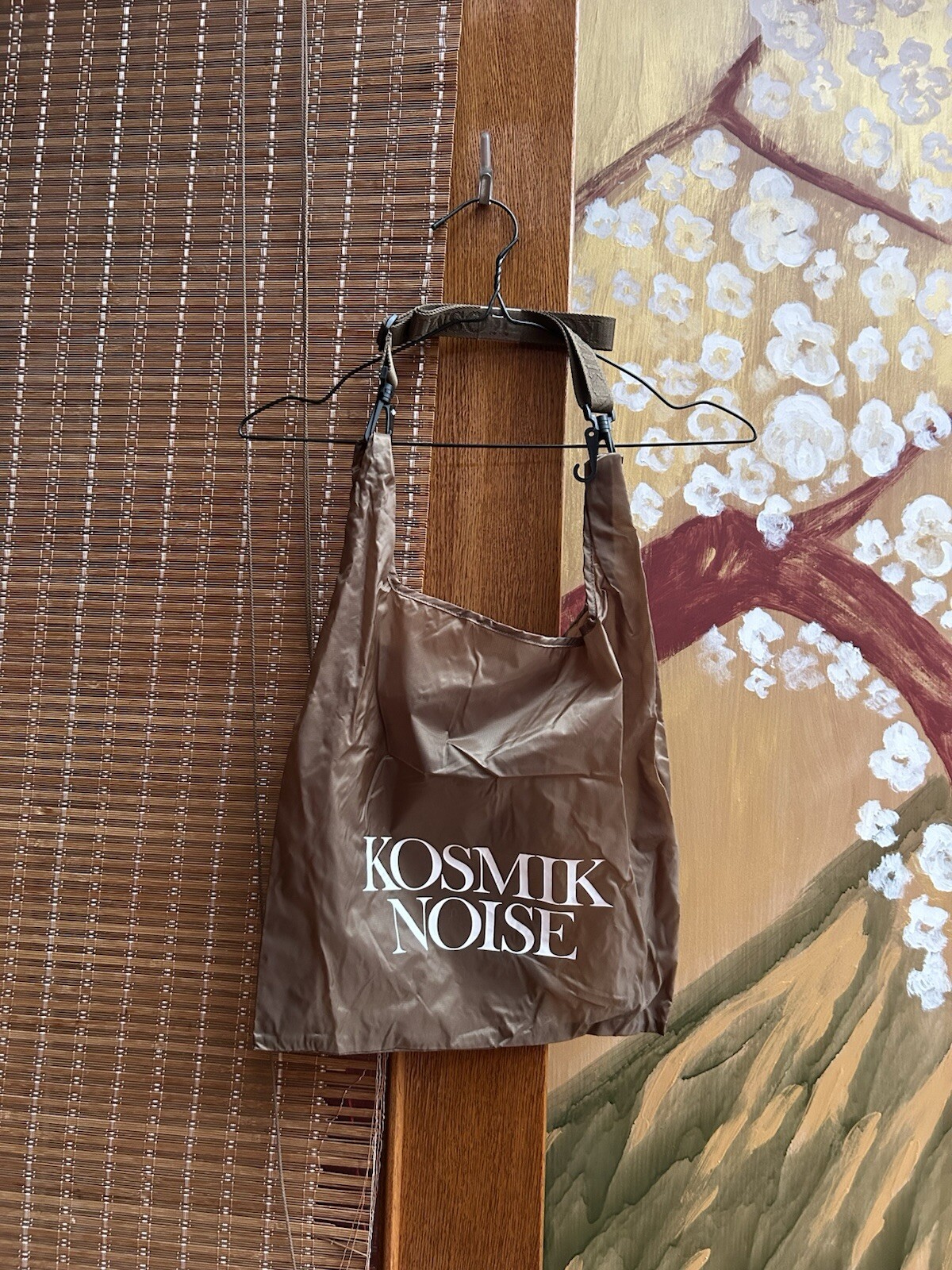 GU X Undercover “Kosmik Noise” Ripstop Packable Tote Bag Khaki NEW