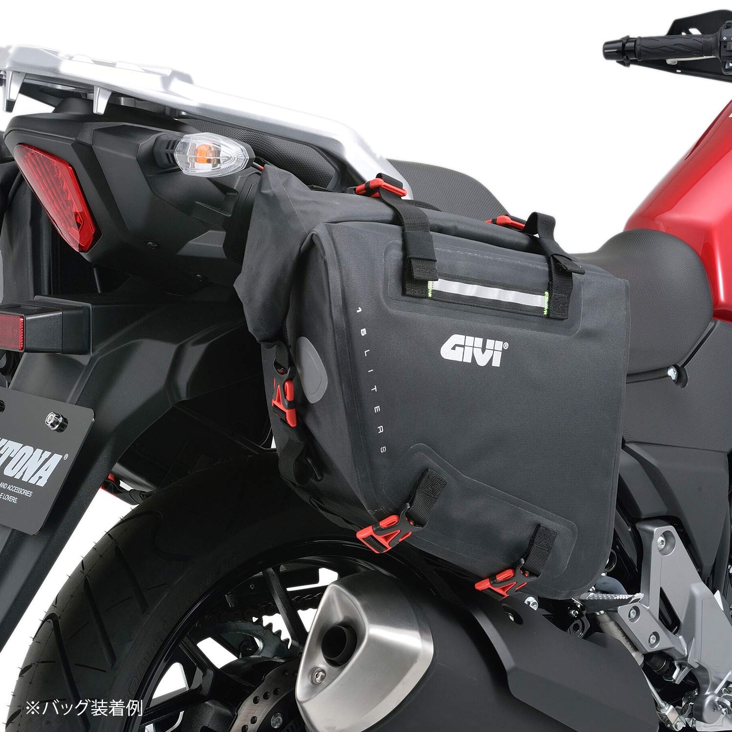 Daytona Motorcycle Side Bag Supports for V-Strom 250 (Left and Right Set) 16884