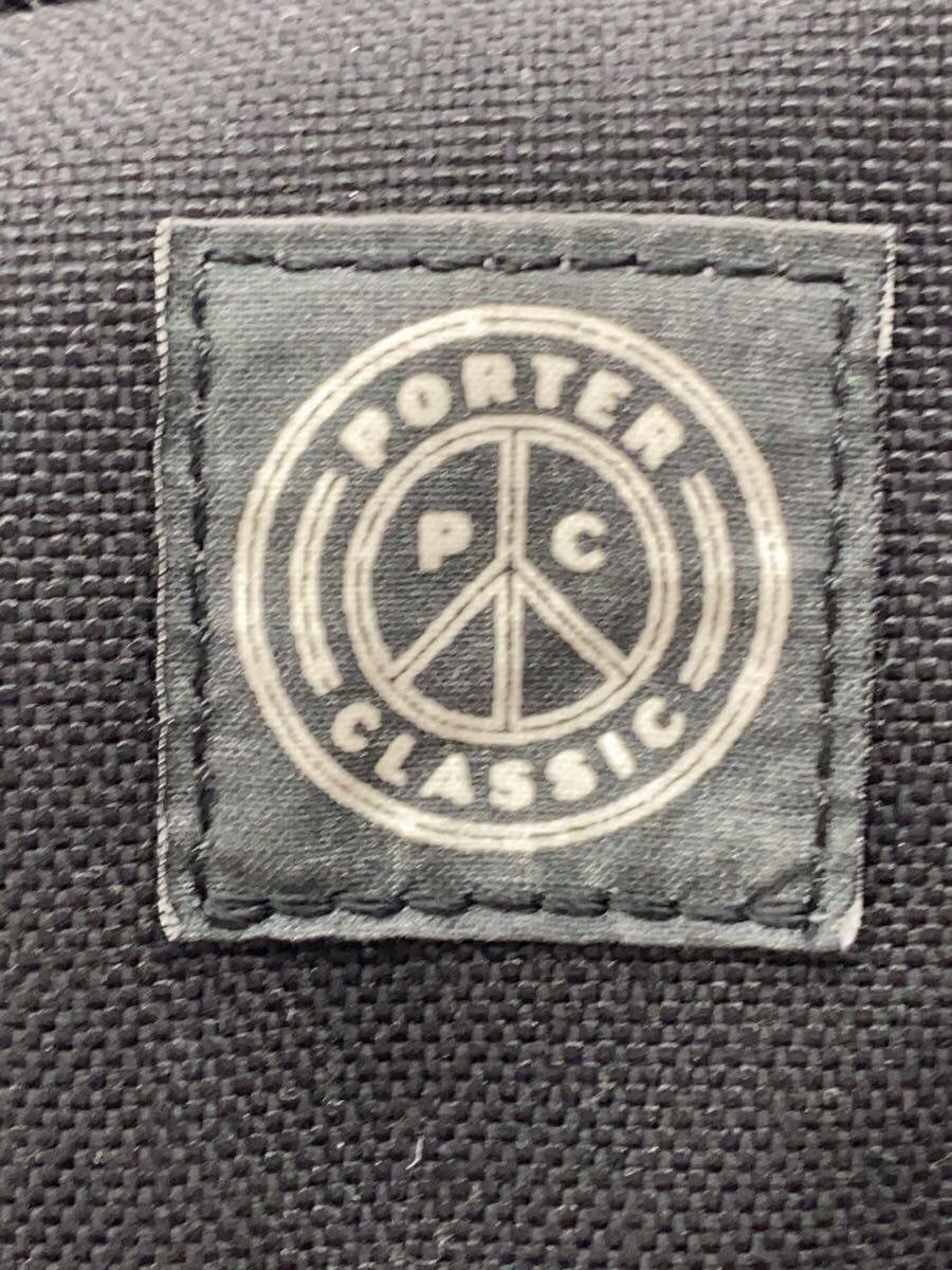 Porter Classic Backpack BLK Solid