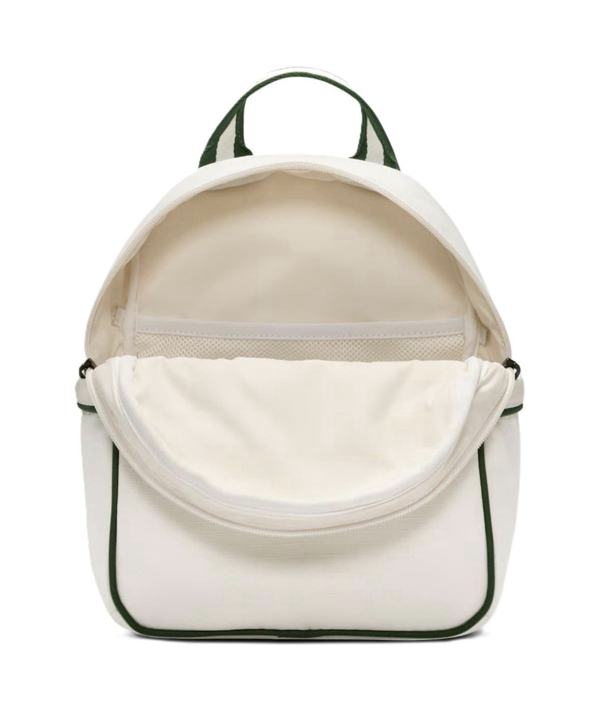 NEW Nike Sportswear Futura 365 Mini Backpack (6L) FQ5559-030 Phantom/Fir