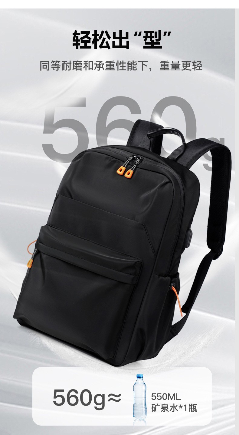 Waterproof Multi-Pocket Student Backpack Wear-Resistant Oxford Travel Daypack