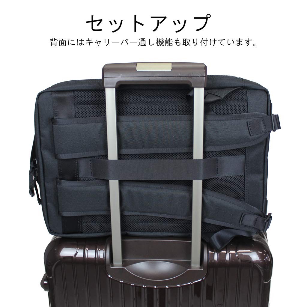 PORTER INTERACTIVE DAYPACK Business Bag 536-17052 Black/10 Free Size