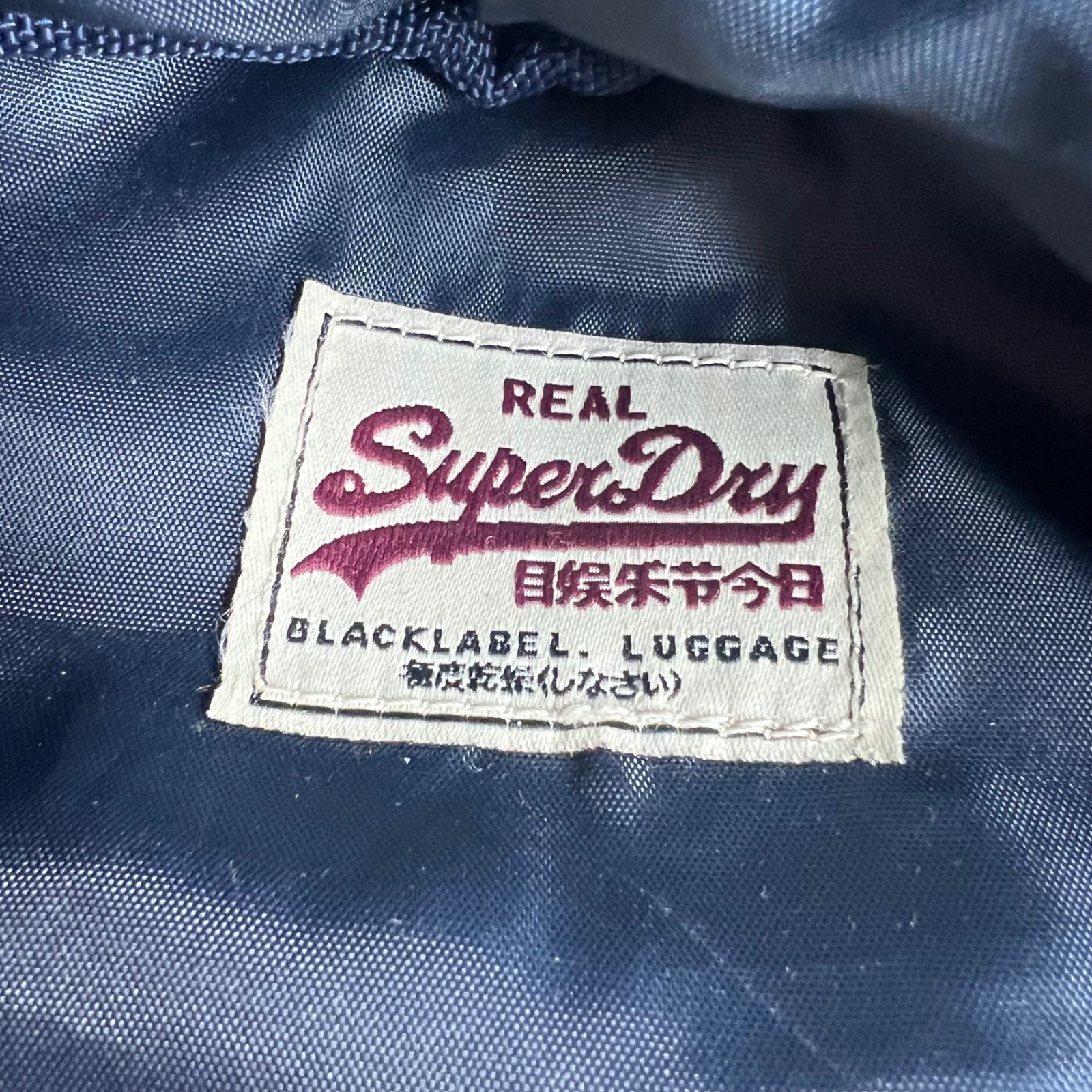 Superdry Japan Outdoor Quilted Denim Backpack Rugged Streetwear