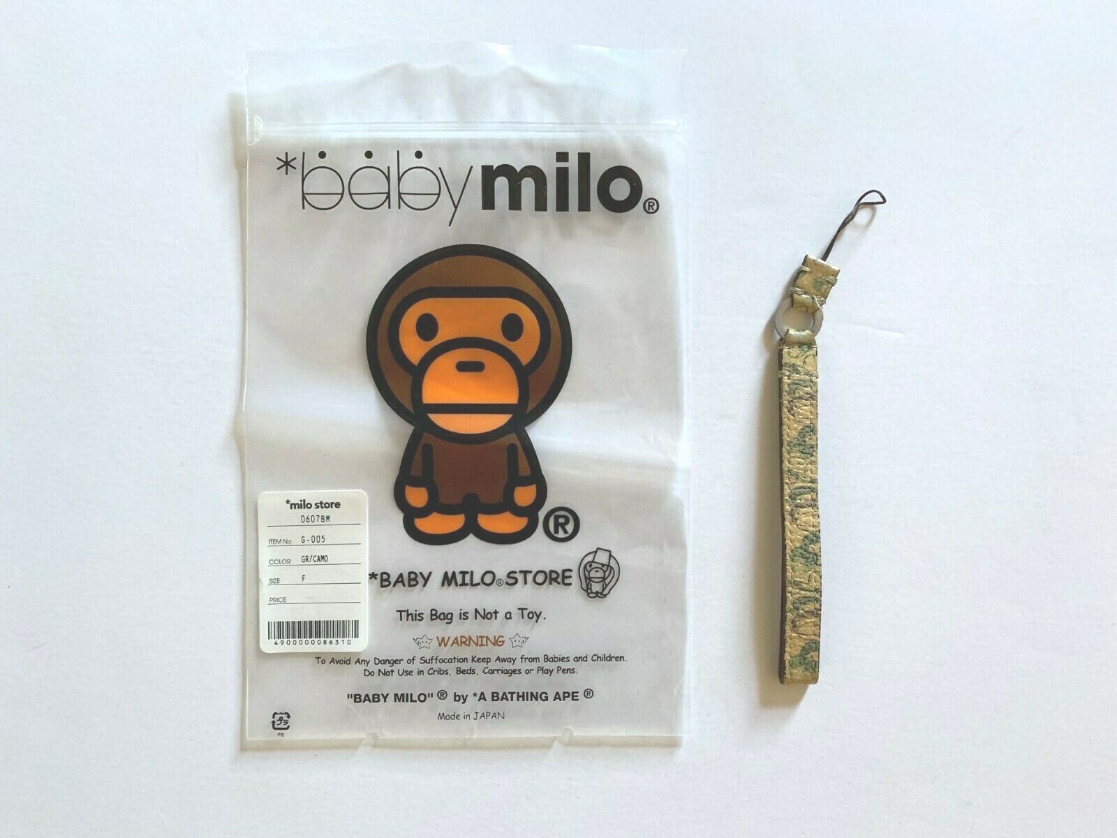 A Bathing Ape Bape Baby Milo Mobile Phone, Cell Phone, Purse, Bag Wrist Strap