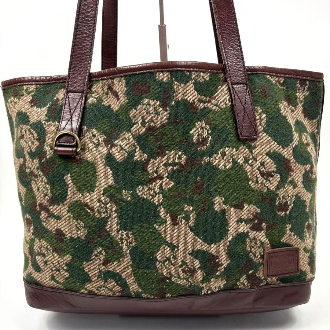 Authentic Yoshida Kaban PORTER WNW Camouflage Wool Leather Tote Bag 24cm x 30cm