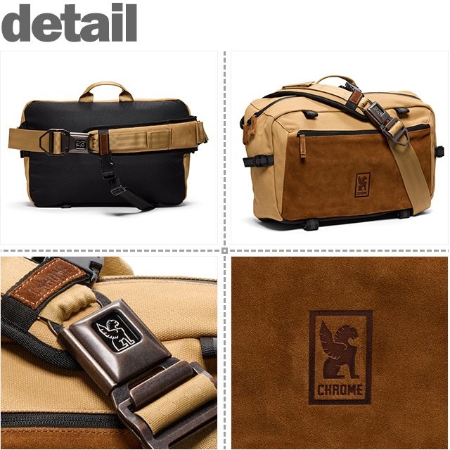 Chrome Industries Kadet Max Heritage Suede New