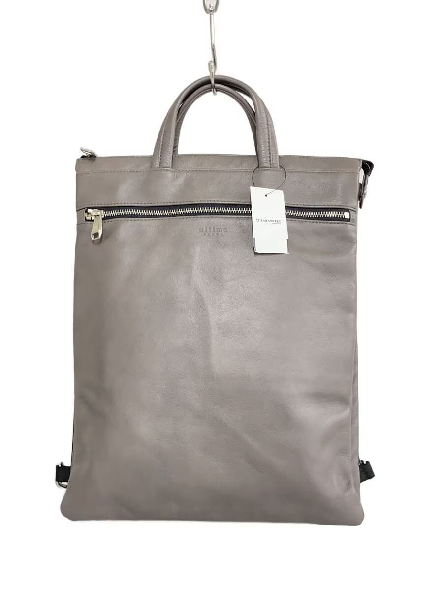 ultima TOKYO Leather Backpack, Gray, Plain