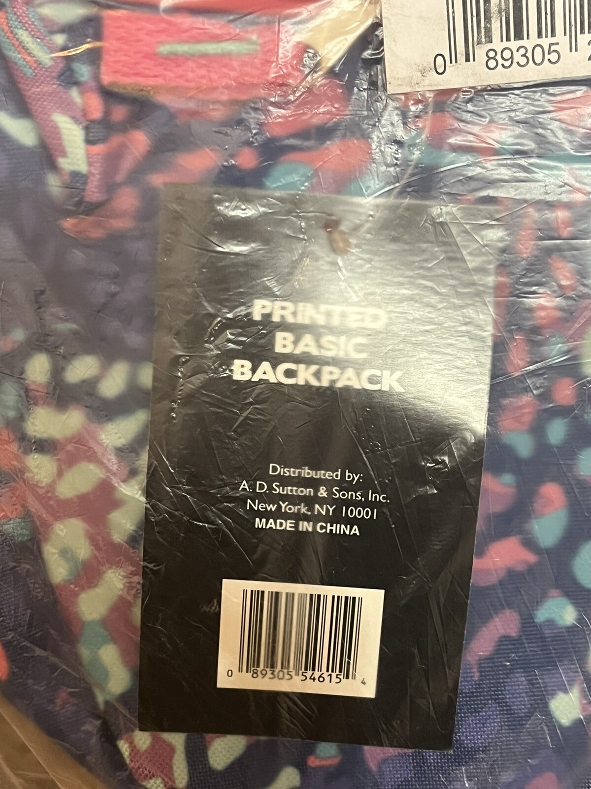 Trailmaker Backpack Standard Size (17 inch) Bookbag New With Tags Animal Print