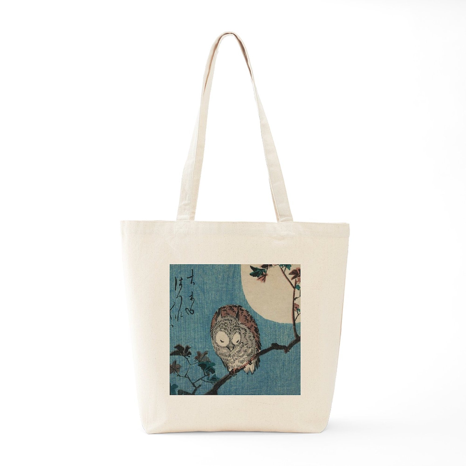 CafePress Owl On A Tree Limb; Vintage Japanese Art Tote Bag (1676604529)