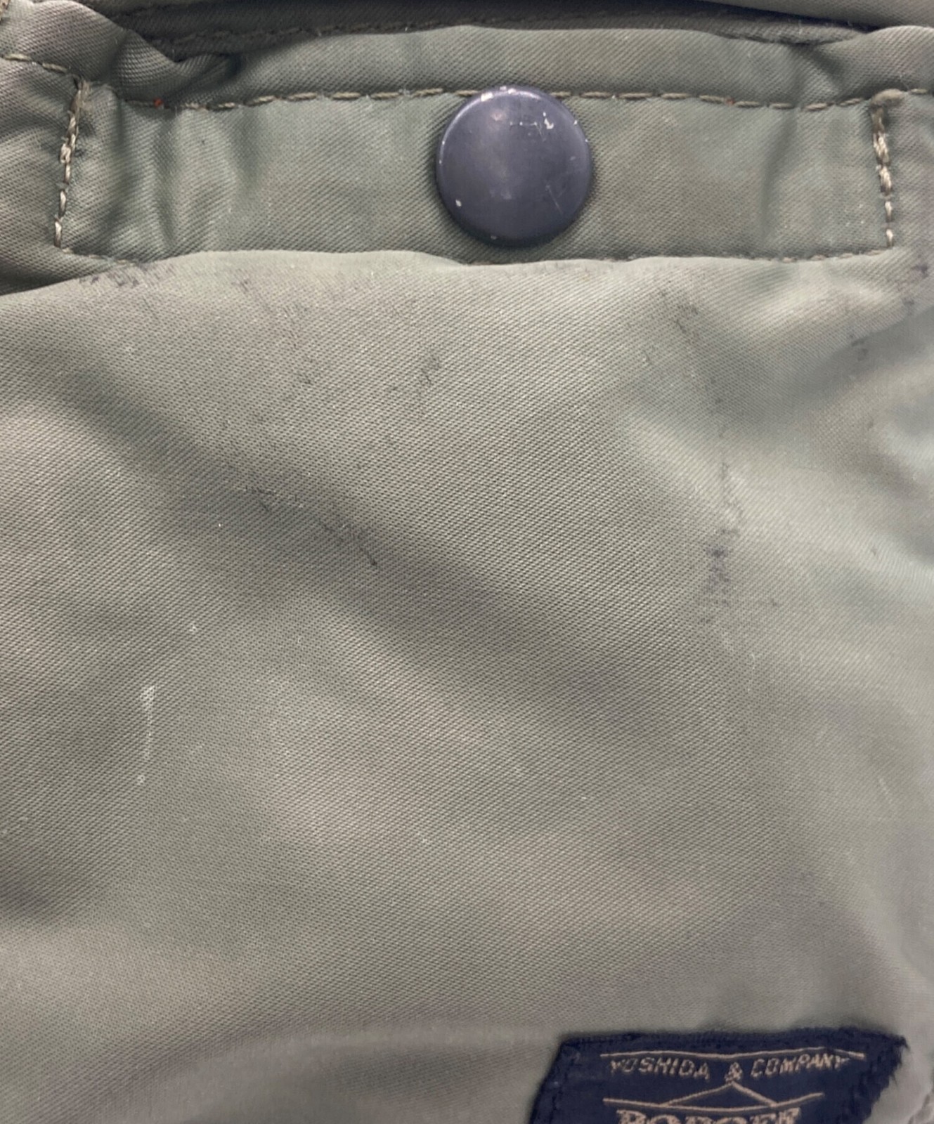 PORTER Nylon Khaki Crossbody Shoulder Bag Men Outer Pockets 28cm x 15cm 11cm