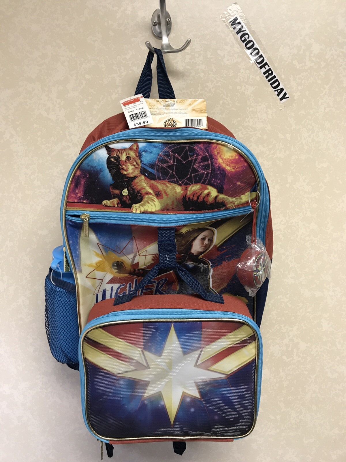 Captain Marvel Backpack Kids 4 Pc Lunch Kit Water Bottle Back to School Mega Set