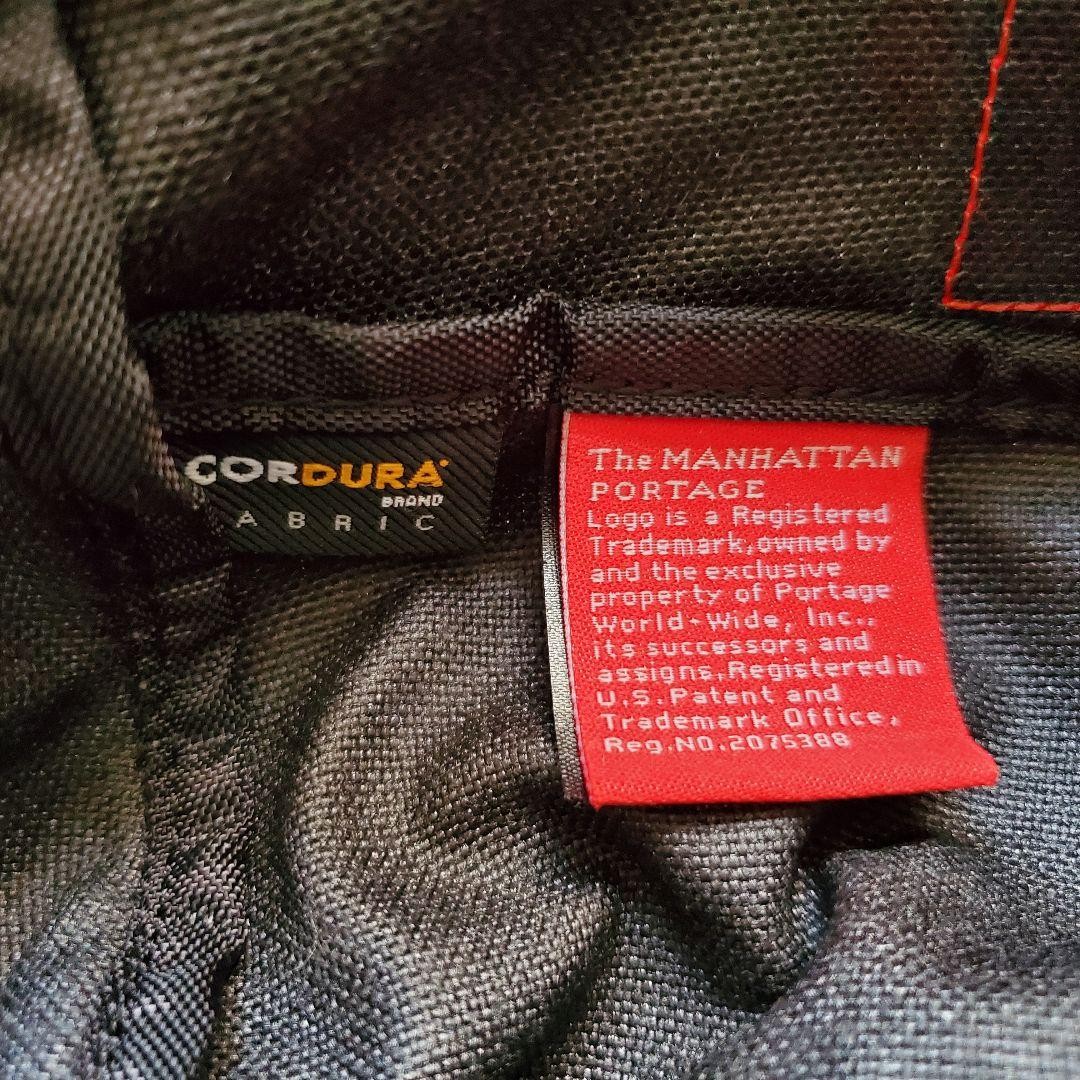 Manhattan Portage Hiker Rucks 2103CD3