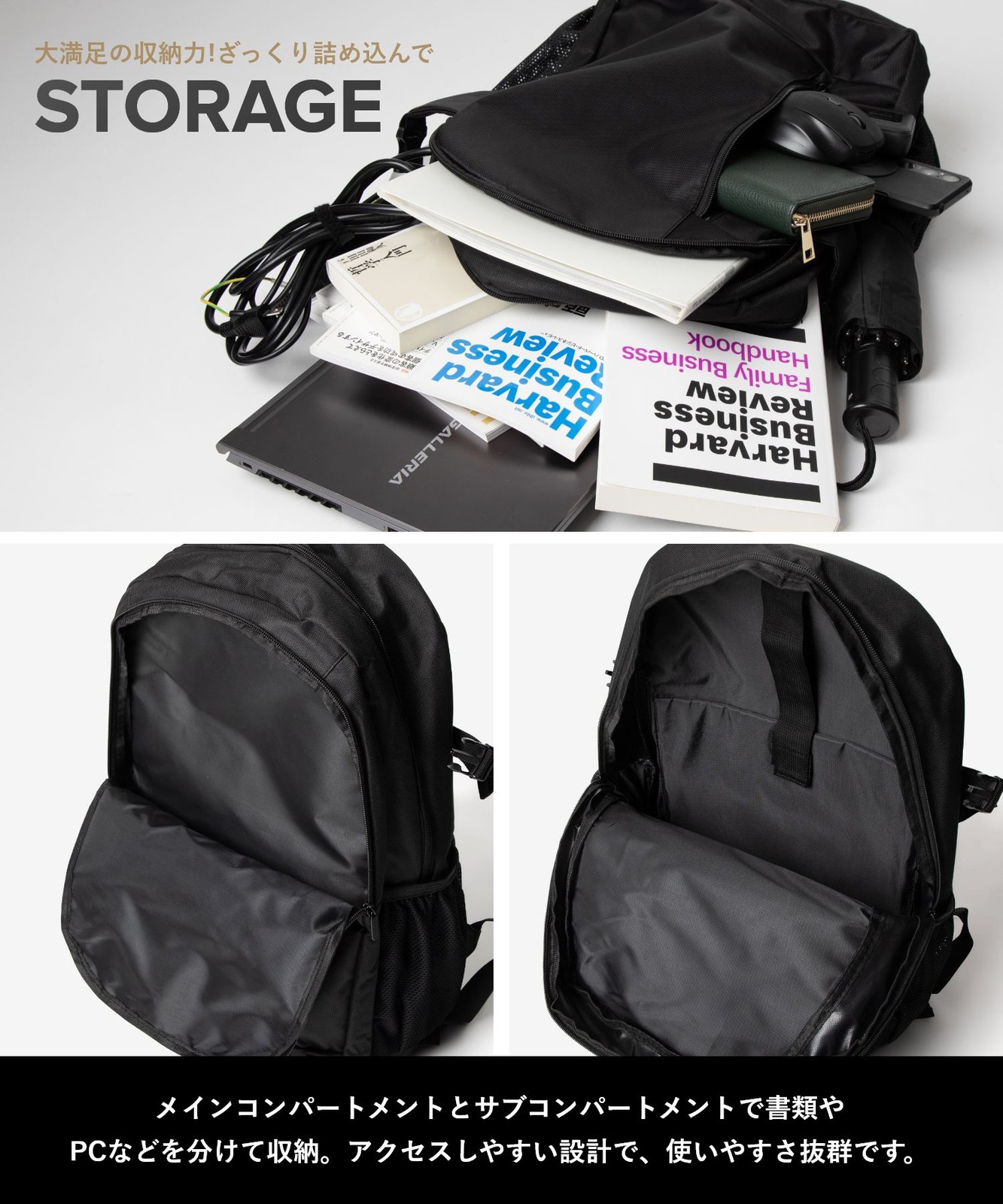 UNKNOWN & Co. WATERPROOF BACKPACK 25L Unisex Backpack in Black
