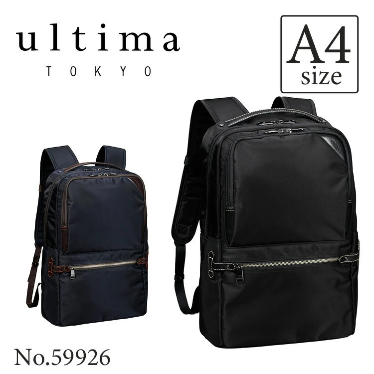 ultima TOKYO Men’s Backpack Business Backpack Ace A4 Size Commuting Bag Business