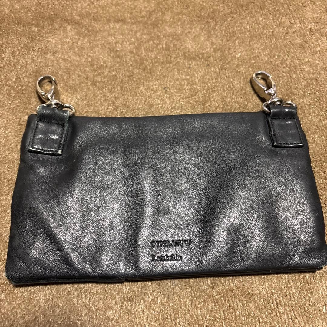 Harley-Davidson Lambskin Hip Bag