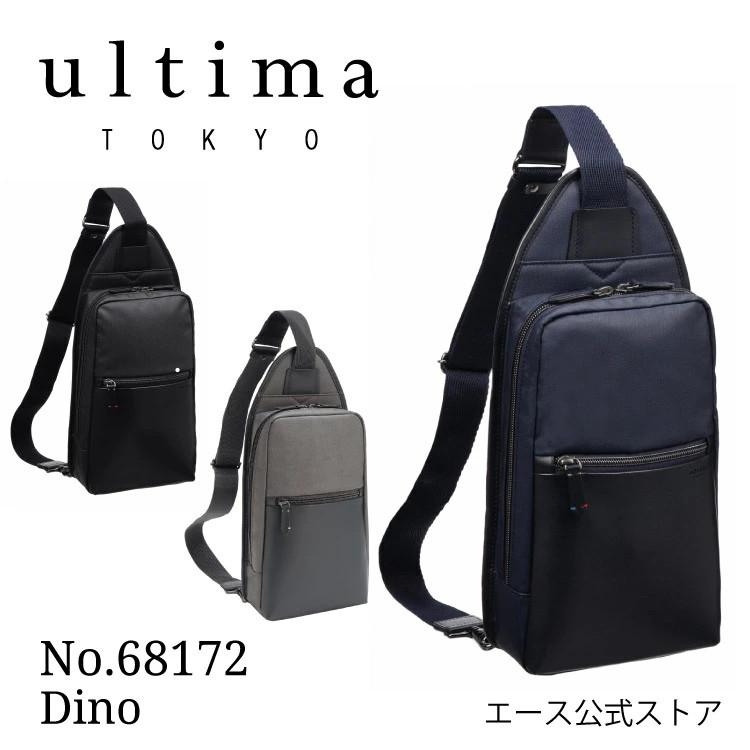 ultima tokyo Body Bag mens bag Sling Bag Dino Black or Navy or Gray