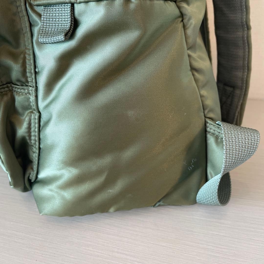 PORTER Yoshida TANKER Daypack Backpack Sage Green made in Japan Authentic