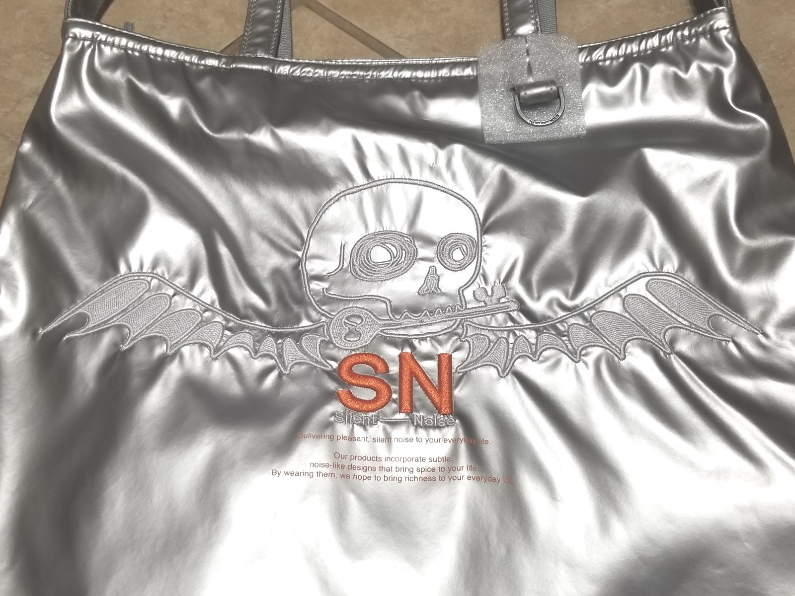 GU UNDERCOVER x Jun Takahashi Silent/Noise Silver Tote Bag