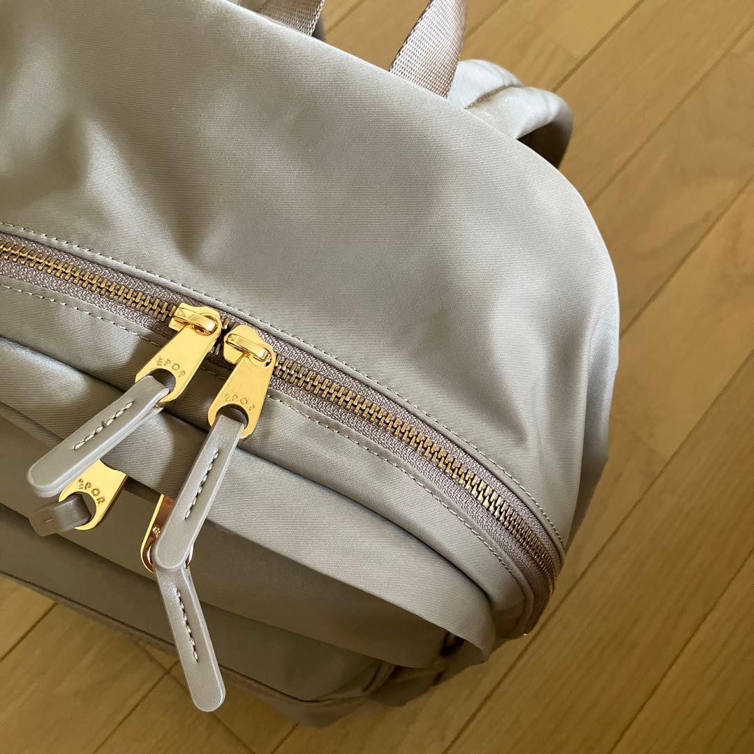 E’POR Mini P Beige Bag