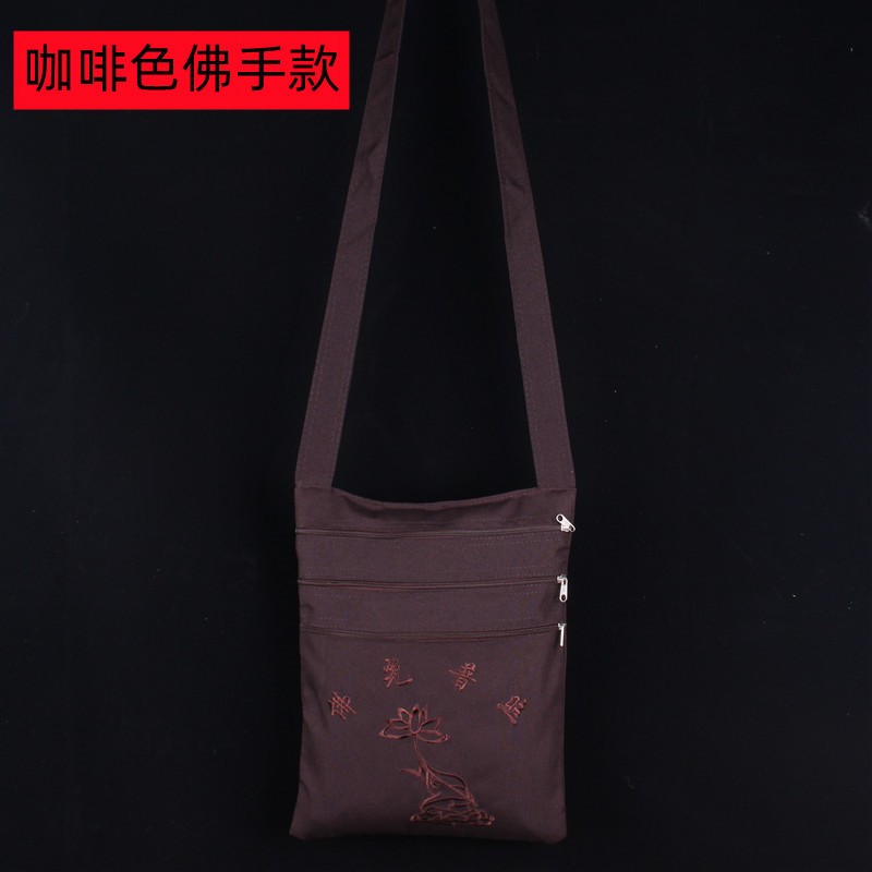 Buddhist Buddha Monk Bags Embroidery Shaolin Temple Kung Fu shoulder Bag Unisex