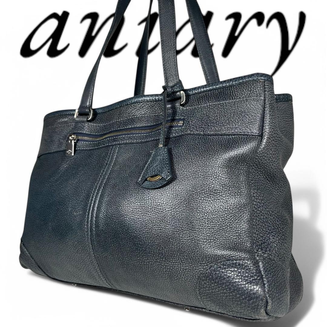Aniari Grind Gray Leather Tote Bag Charm Authentic Japan