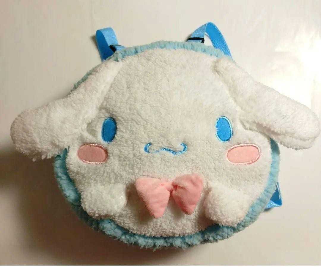 Hatayama Shoji Sanrio Macaron Backpack My Melody Approx. H32 x W32cm 63201331