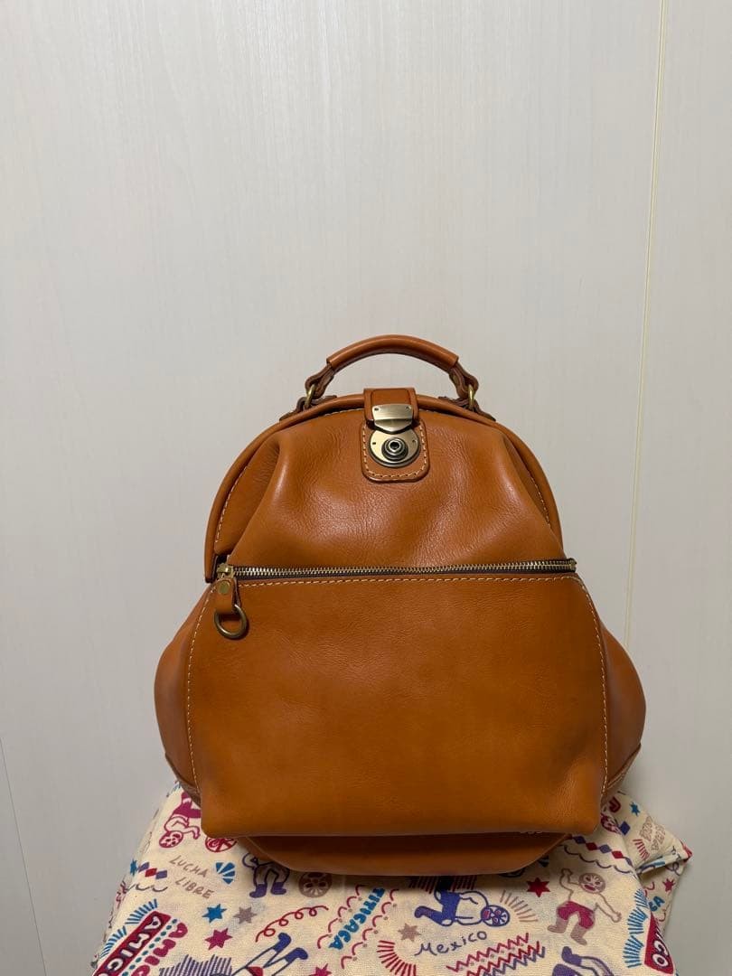 HERZ naughty backpack M camel soft leather 24cm 9.4in cushion strap chest belt F