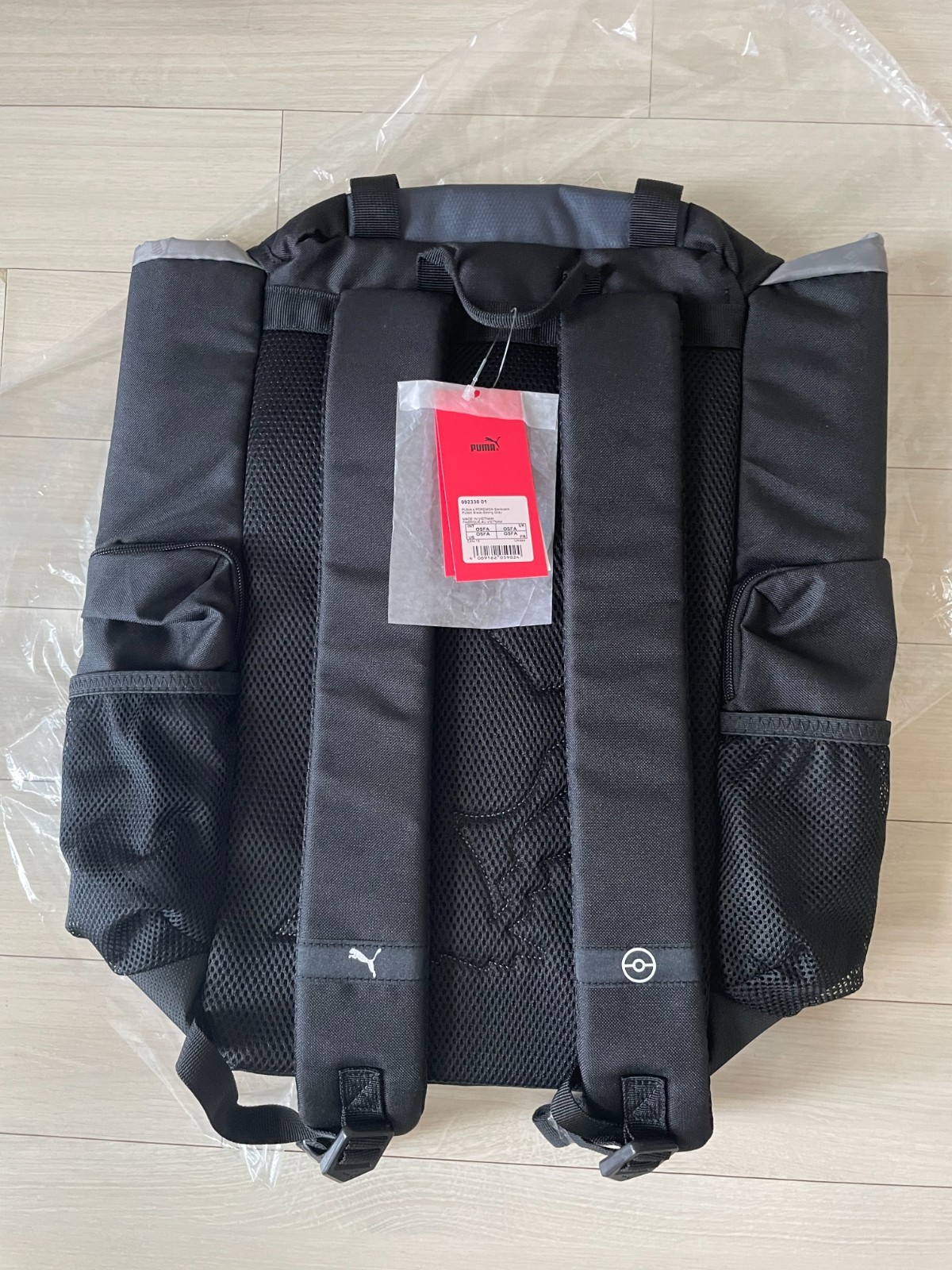 PUMA x Pokemon Backpack Black Strong Gray Pikachu School Laptop Bag
