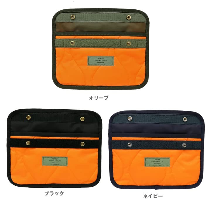 PORTER Yoshida & Co. Force Shoulder Bag (S) Olive Drab 855-05457