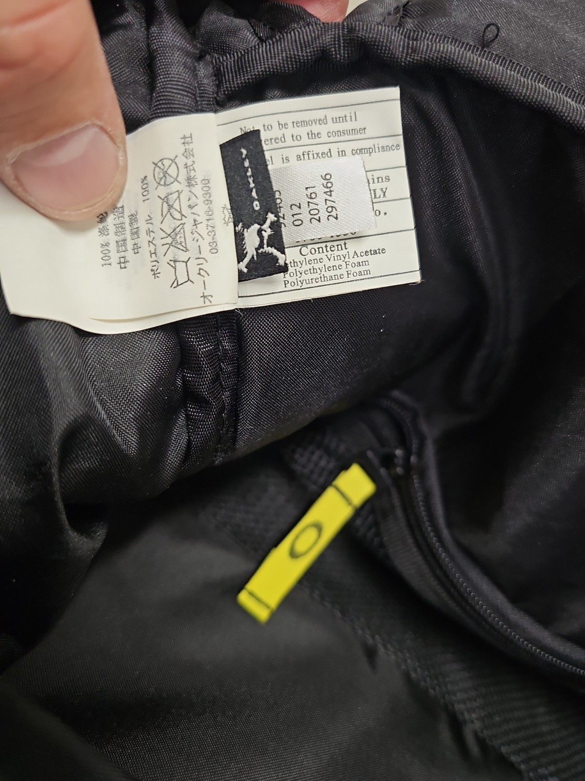 Oakley Sample Gray Black Nylon Large Duffle Bag Y2K Rare