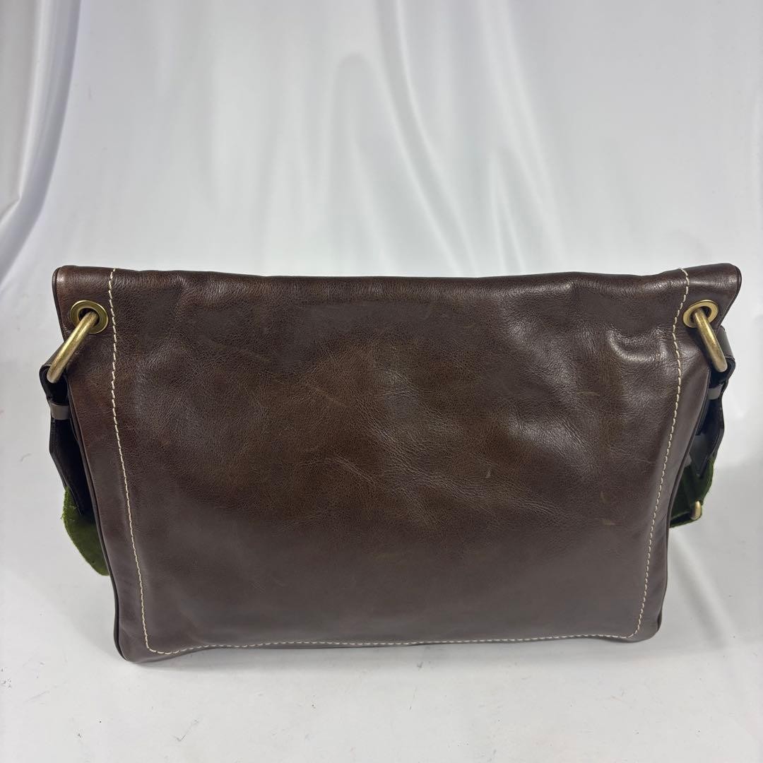 Bally Trainspotting Shoulder Bag in Brown Leather with Green White 24×33.5cm