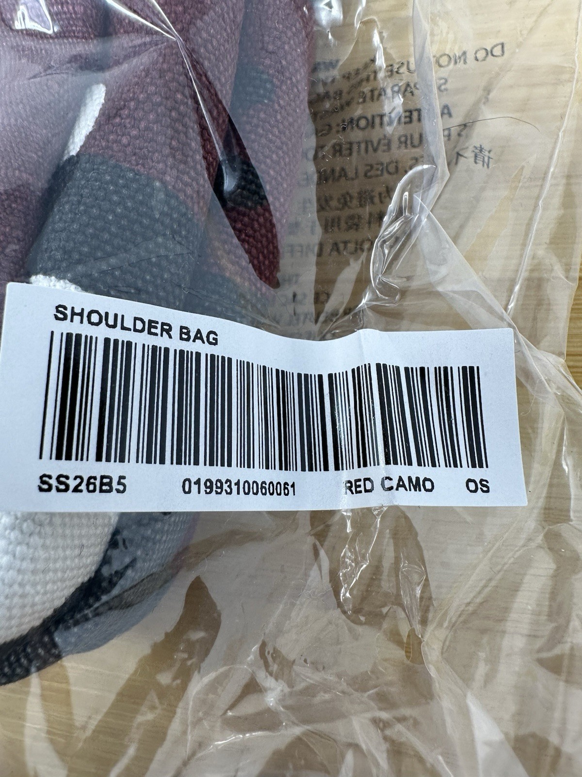 Supreme Shoulder Bag (SS26) Red Camo Sealed Brand New In Hand!