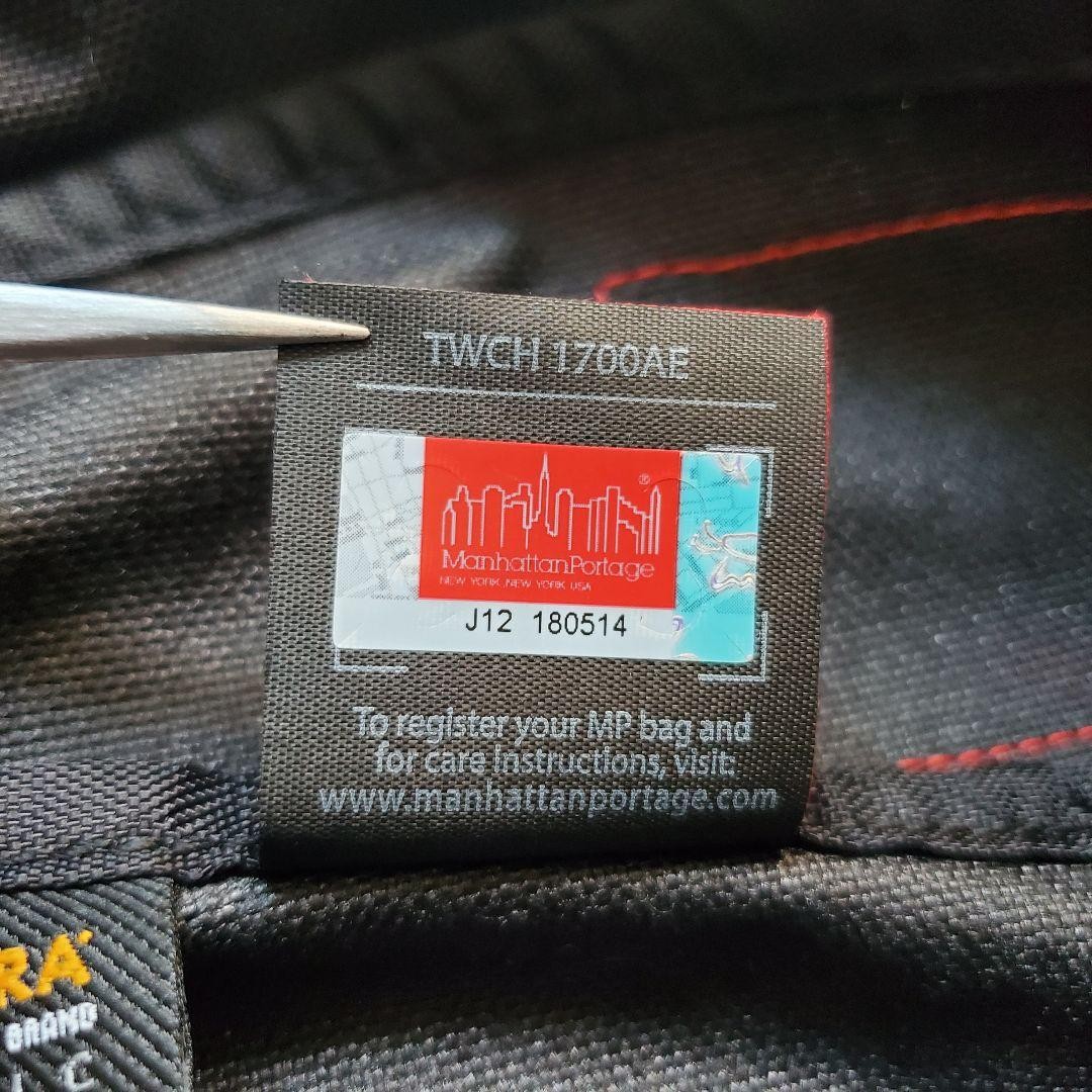 Manhattan Portage Hiker Rucks 2103CD3